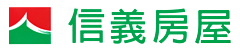 耕莘派報_合作客戶_信義房屋